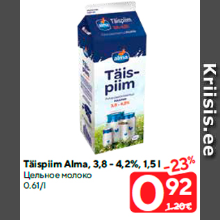 Allahindlus - Täispiim Alma, 3,8 - 4,2%, 1,5 l