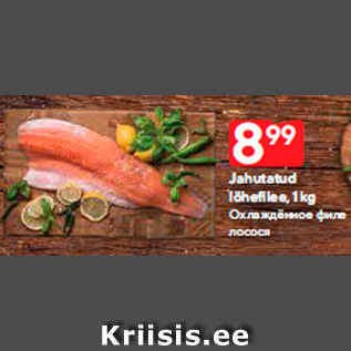 Allahindlus - Jahutatud lõhefilee, 1 kg