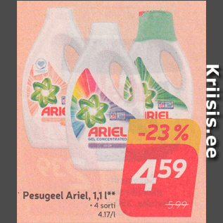 Allahindlus - Pesugeel Ariel, 1,1 l