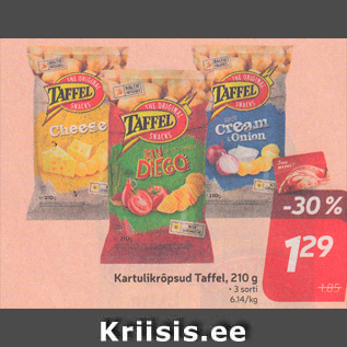 Скидка - Картофельные чипсы Taffel, 210 г