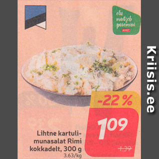 Скидка - Картофельно-яичный салат от шеф-поваров Rimi, 300 г
