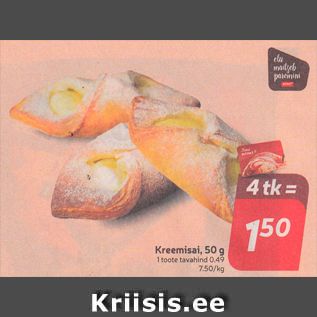 Allahindlus - Kreemisai, 50 g