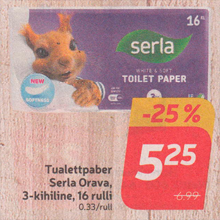 Скидка - Туалетная бумага Serla Orava, 3 слоя, 16 рулонов