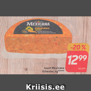 Скидка - Сыр Mexicana Ilchester, kg