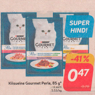 Allahindlus - Kiisueine Gourmet Perle, 85 g*