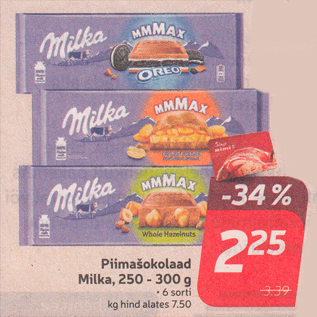 Allahindlus - Piimašokolaad Milka, 250 - 300 g