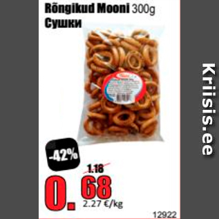 Allahindlus - Röngikud Mooni 300 g