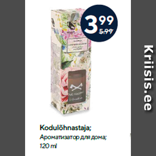 Allahindlus - Kodulõhnastaja; 120 ml