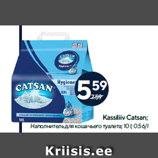 Allahindlus - Kassiliiv Catsan