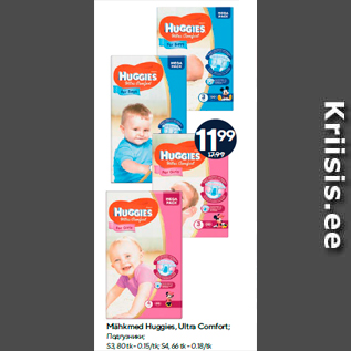 Allahindlus - Mähkmed Huggies, Ultra Comfort