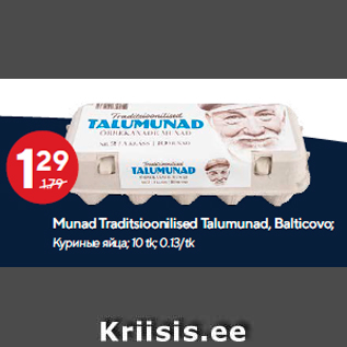 Allahindlus - Munad Traditsioonilised Talumunad, Balticovo; 10 tk