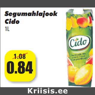 Скидка - Смесь соковых напитков Cido 1L