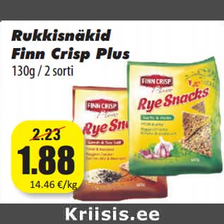 Скидка - Закуски ржаные Finn Crisp Plus 130г / 2 сорта