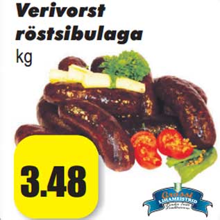 Allahindlus - Verivorst röstsibulaga kg