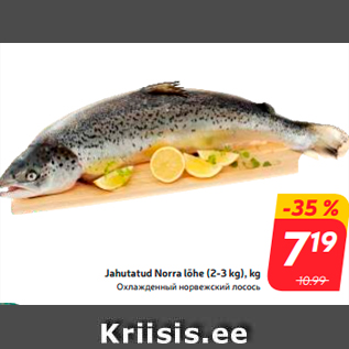 Allahindlus - Jahutatud Norra lõhe (2-3 kg), kg