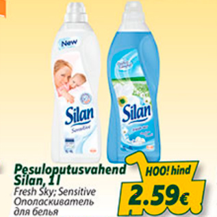 Allahindlus - Pesuloputusvahend Silan, 1 l