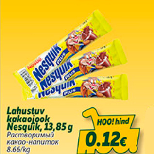 Allahindlus - Lahustuv kakaojook Nesquik, 13,85 g
