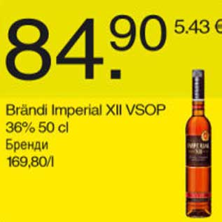 Allahindlus - Brändi Imperial XII VSOP