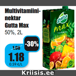 Скидка - Мультивитаминный нектар Gutta Max