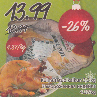 Allahindlus - Külmutatud kalkun 3,2 kg