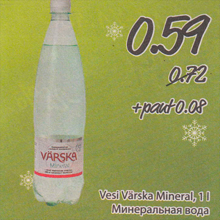 Allahindlus - Vesi Värska Mineral, 1 l