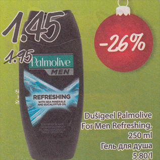 Allahindlus - Dušigeel Palmolive For Men Refreshing, 250 ml