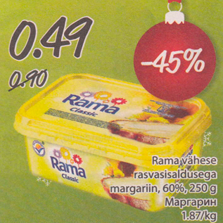 Allahindlus - Rama vähese rasvasisaldusega margariin, 60%, 250 g