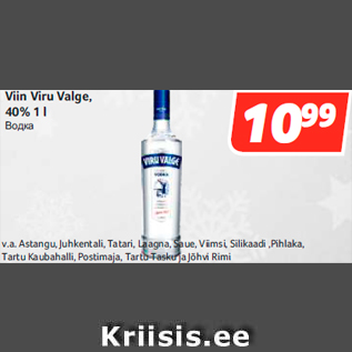 Allahindlus - Viin Viru Valge, 40% 1 l