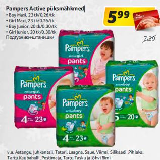 Allahindlus - Pampers Active püksmähkmed