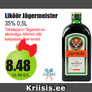 Скидка - Ликёр Jägermeister