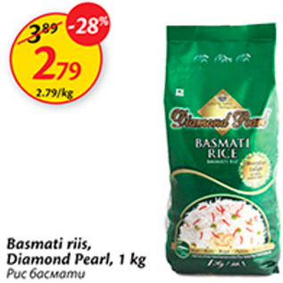 Allahindlus - Basmati riis, Diamond Pearl