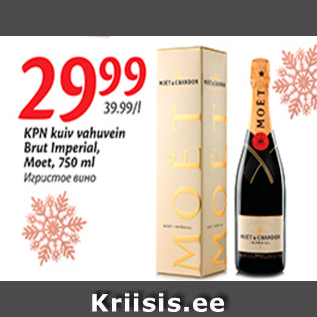 Allahindlus - KPN kuiv vahuvein Brut Imperial, Moet