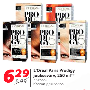 Allahindlus - L`Oreal Paris Prodigy juuksevärv