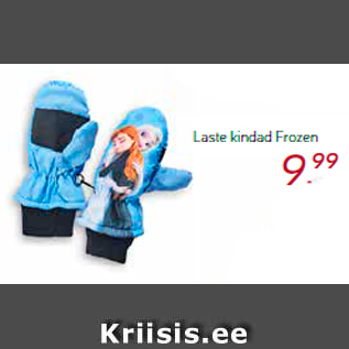 Allahindlus - Laste kindad Frozen