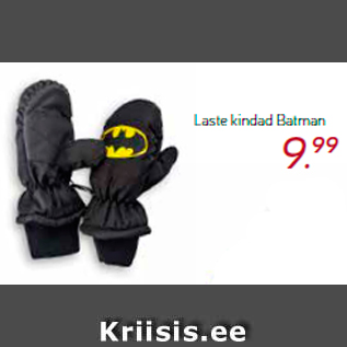 Скидка - Детские перчатки Batman