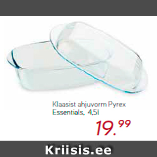 Allahindlus - Klaasist ahjuvorm Pyrex Essentials, 4,5l