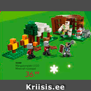 Allahindlus - Mängukomplekt LEGO Minecraft rüüstajad