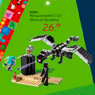 Allahindlus - Mängukomplekt LEGO Minecraft lõpulahing