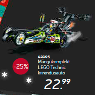 Allahindlus - Mängukomplekt LEGO Technic kiirendusauto