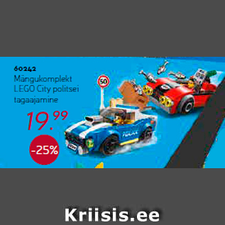 Скидка - Игровой набор LEGO City полицейская погоня