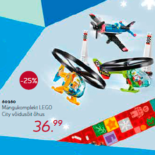 Allahindlus - Mängukomplekt LEGO City võidusõit õhus
