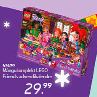 Скидка - Игровой набор LEGO Friends адвент-календарь