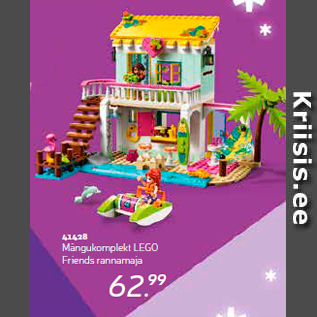 Скидка - Игровой набор LEGO Friends домик на пляже