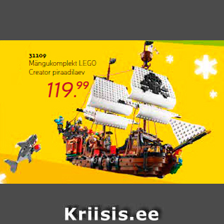Скидка - Игровой набор LEGO Creator пиратский корабль