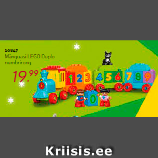 Allahindlus - Mänguasi LEGO Duplo numbrirong