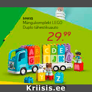 Allahindlus - Mängukomplekt LEGO Duplo tähestikuauto