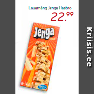 Allahindlus - Lauamäng Jenga Hasbro