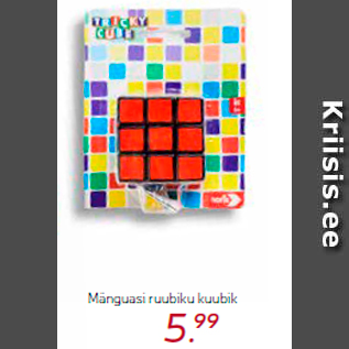 Скидка - Игрушка Кубик рубик