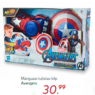 Allahindlus - Mänguasi tulistav kilp Avengers