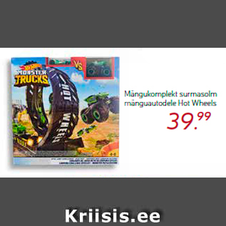 Allahindlus - Mängukomplekt surmasolm mänguautodele Hot Wheels